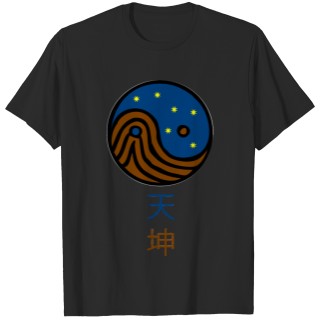 Heaven Earth Chinese Symb T-shirt