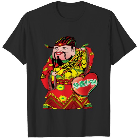 Traditional Chinese man art T-shirt
