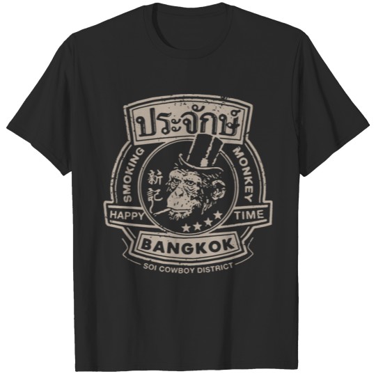 Smoking Monkey Bar T Shirt The Hangover Movie T-shirt