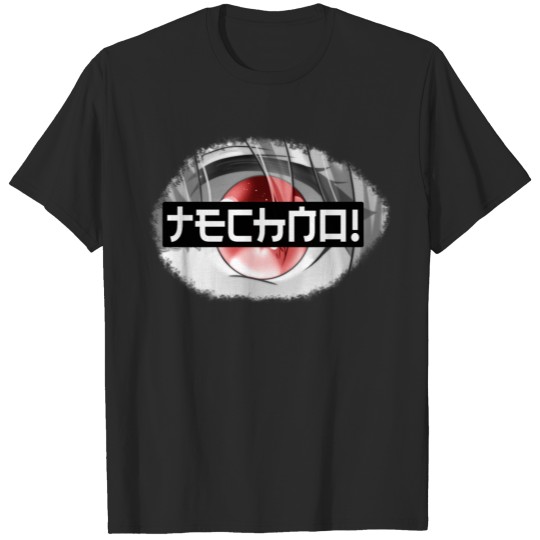 Techno Red Eye Raver Anime T-shirt