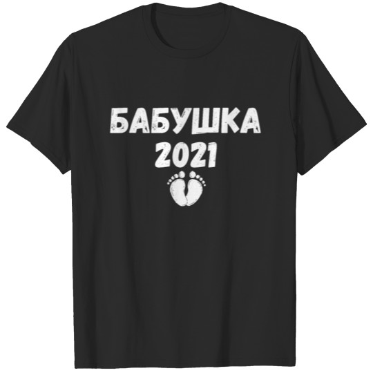 Ladies Babushka 2021 Best Grandma Grandchildren T-shirt